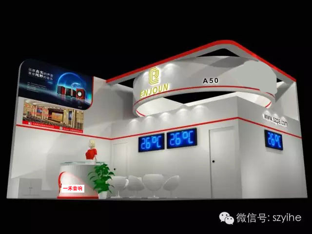 YH533388银河科技携英嘉尼家庭影院与您相约2016年广州国际专业灯光音响展