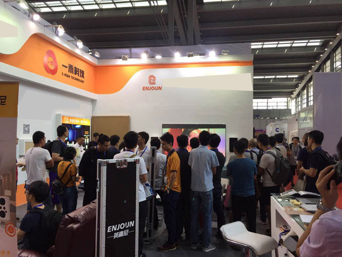 <b>YH533388银河科技携英嘉尼影院惊艳亮相ISHE2017深圳智能家居博览会</b>