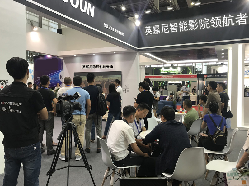 <b>聚焦ISHE2018展会｜YH533388银河科技，你认真的样子真的很撩！</b>