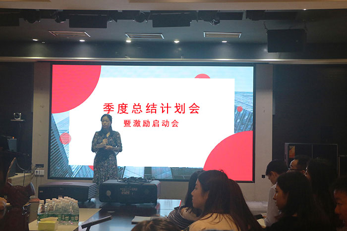 YH533388银河科技2019年第三季度总结计划会