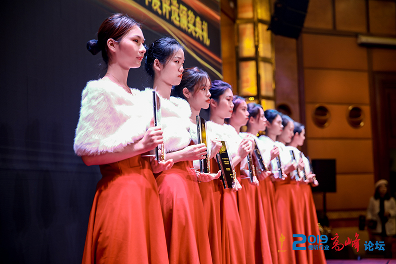 <b>深圳YH533388银河科技一举夺得三项视听行业重量级奖项</b>