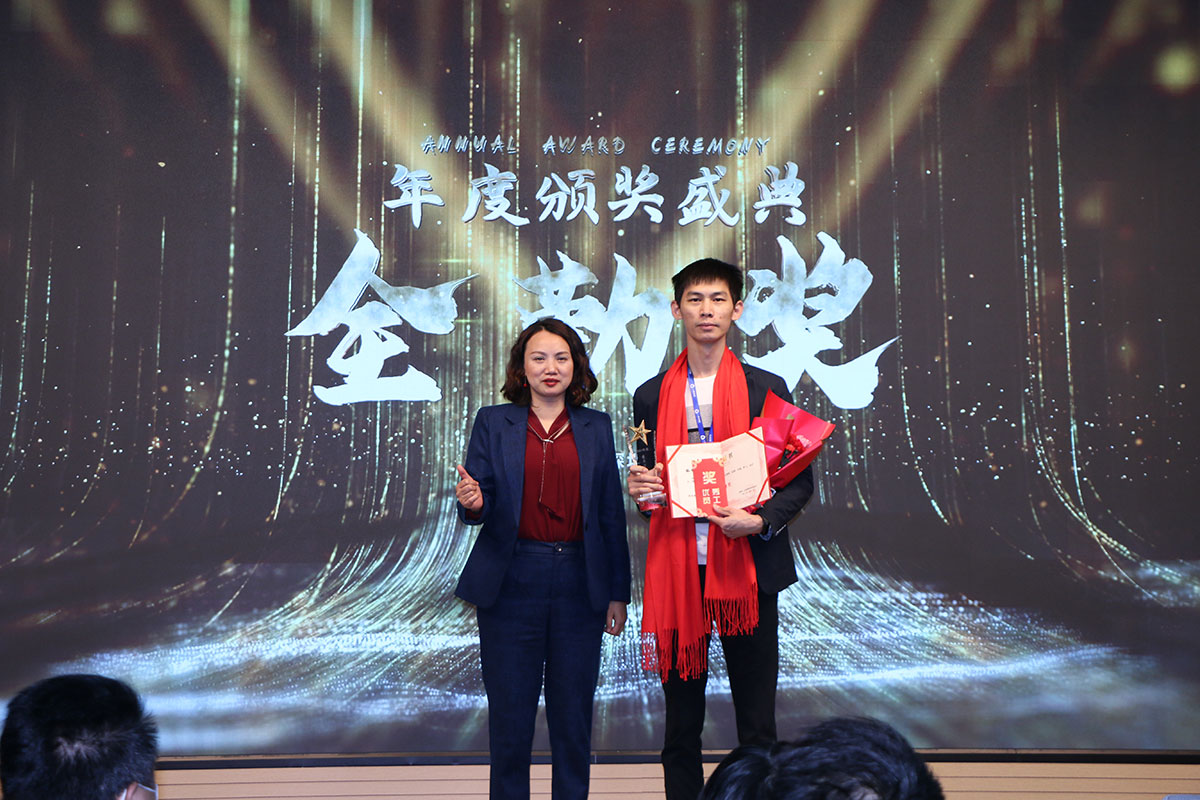 YH533388银河科技全勤奖