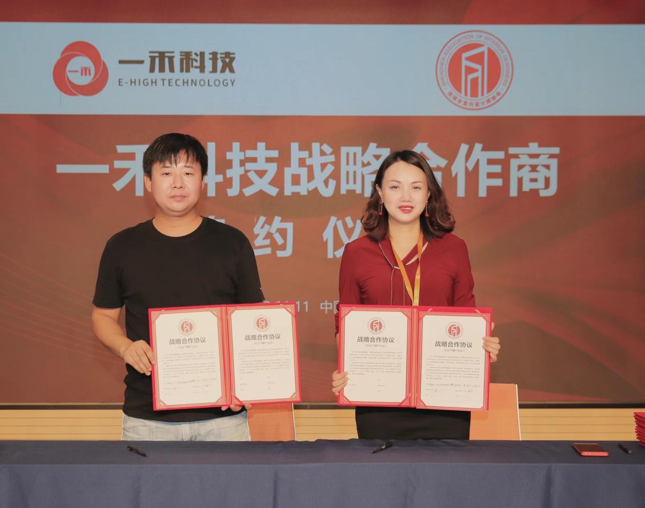 YH533388银河科技成为设计师选材中心