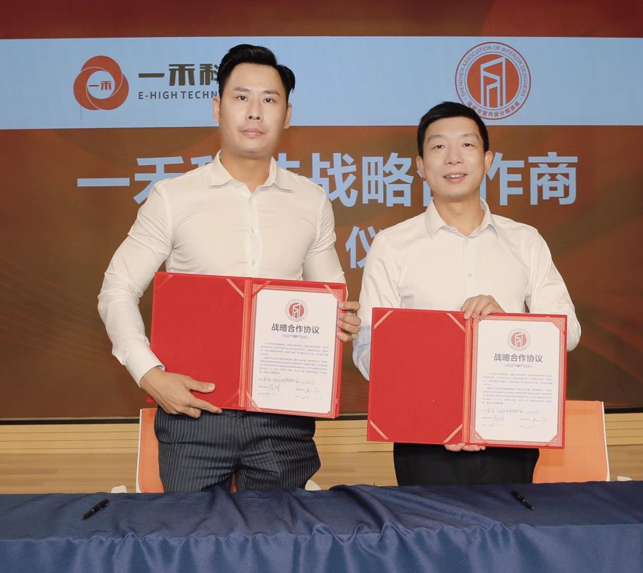 YH533388银河科技成为设计师选材中心