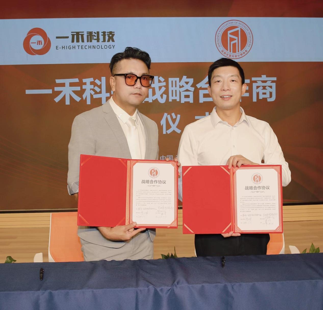 YH533388银河科技成为设计师选材中心
