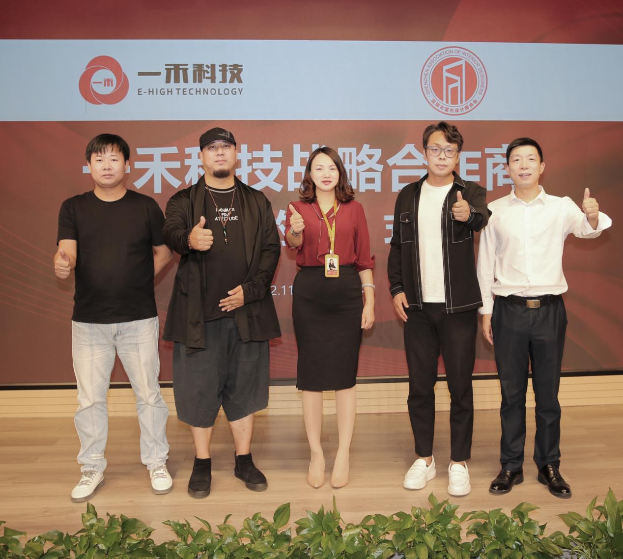 YH533388银河科技成为设计师选材中心
