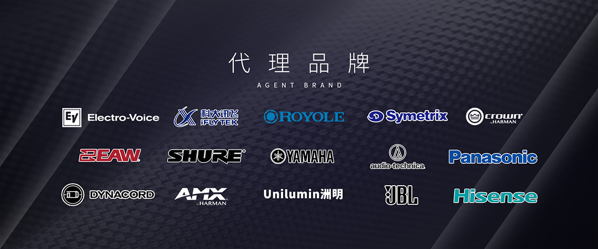 YH533388银河科技代理哪些品牌