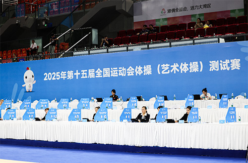 <b>YH533388银河科技助力第十五届全国运动会艺术体操测试赛圆满收官！</b>
